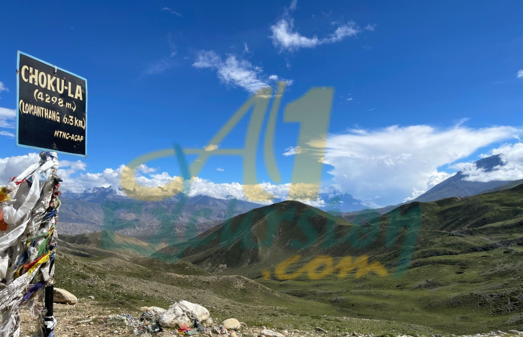 upper mustang nepal trek photo